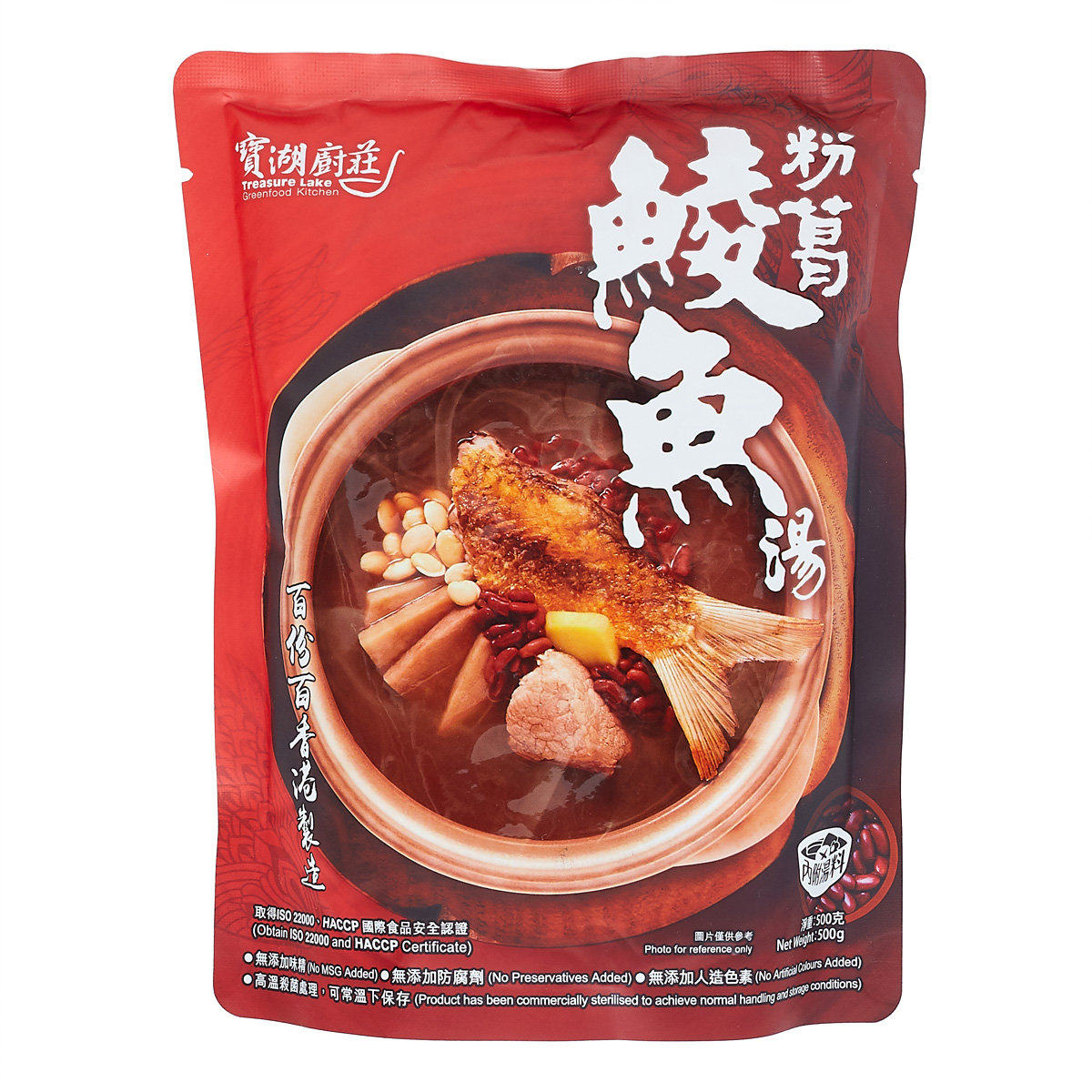 宝湖厨庄粉葛鯪魚湯袋装500克