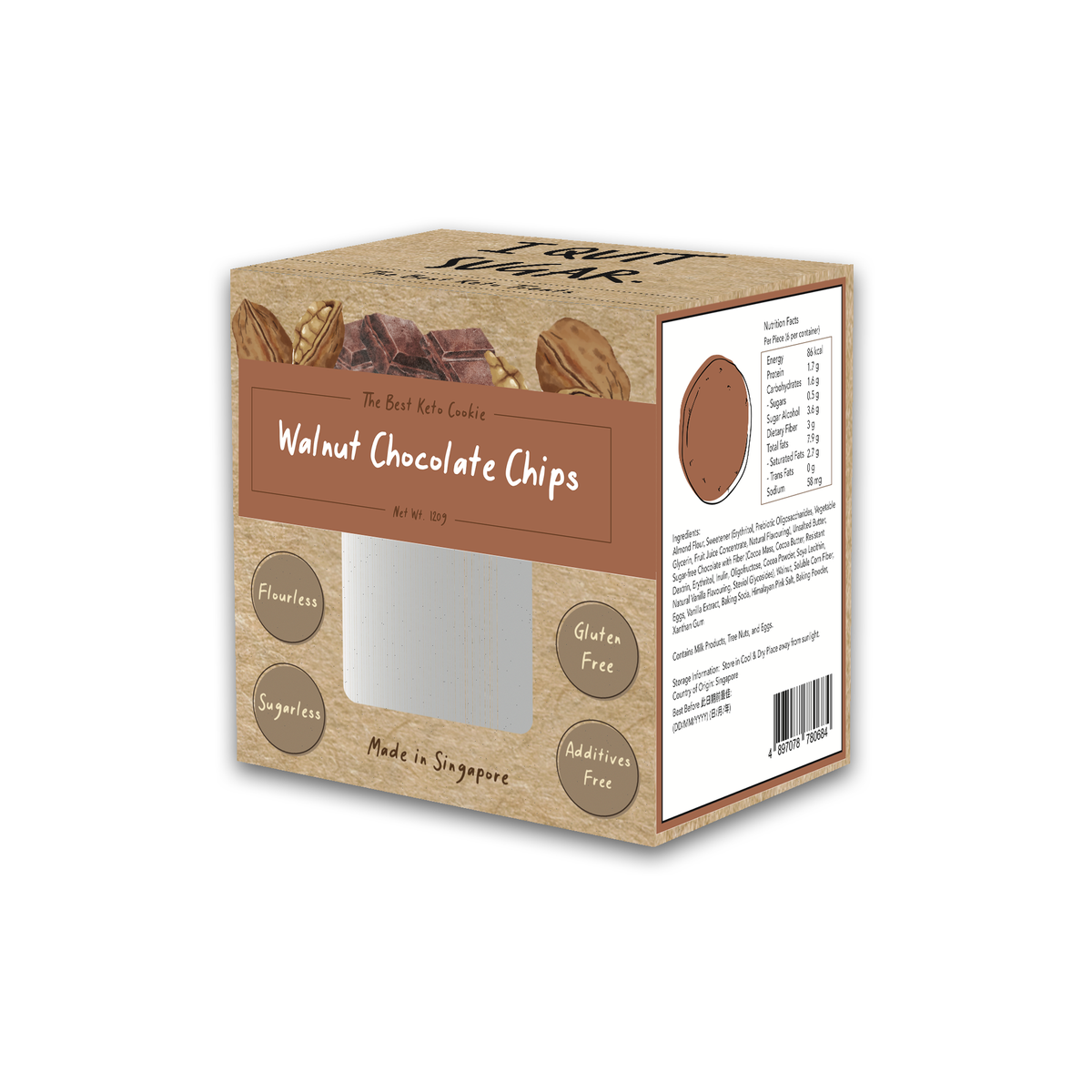 I QUIT SUGAR无加糖无面粉高蛋白生酮合桃朱古力粒软曲奇曲奇饼干