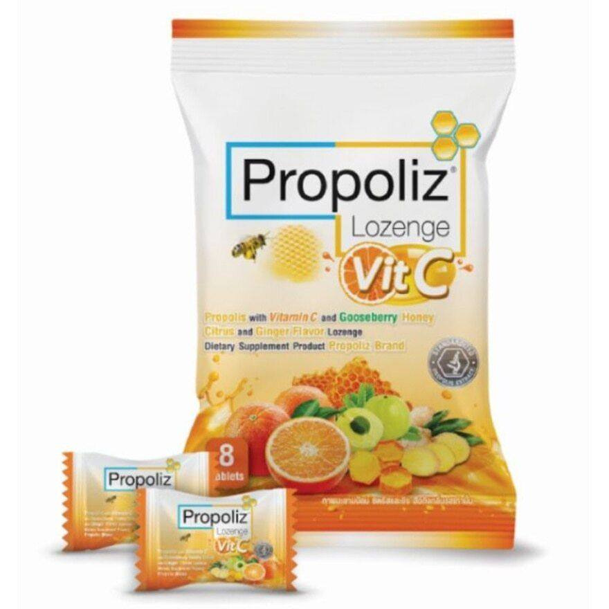 Propoliz - PROPOLIZ 蜂胶蜜糖维他命C润喉糖柑橘姜味 8粒装