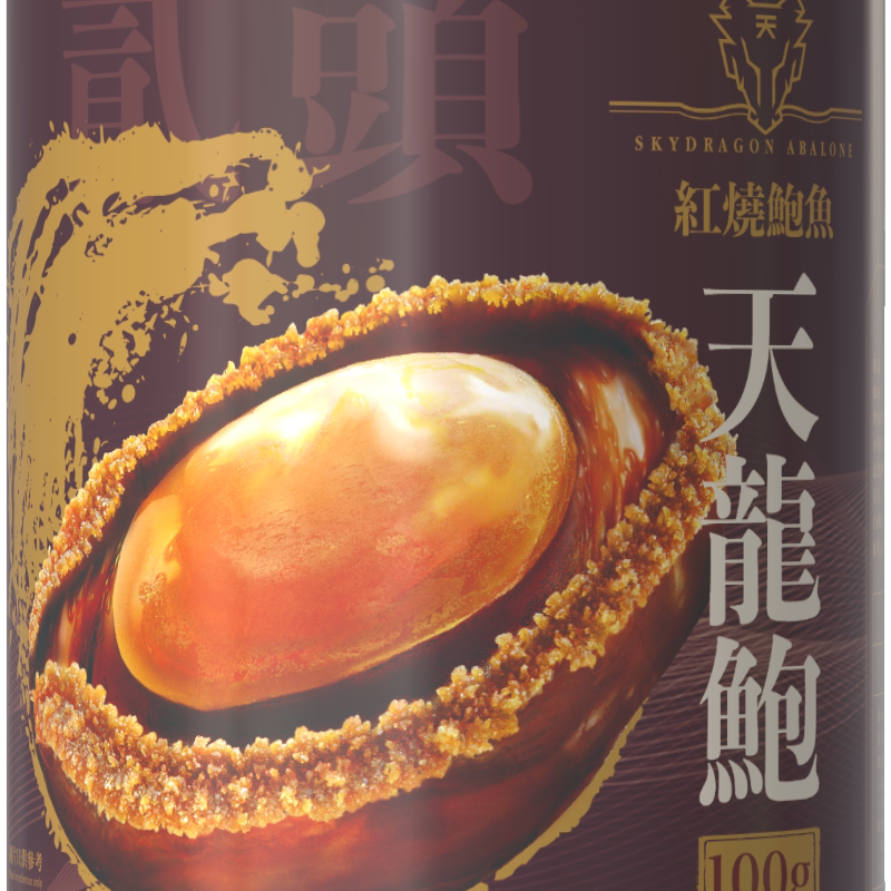 天龙牌 - 天龙鲍红烧2头567g山珍海味加热口感更佳