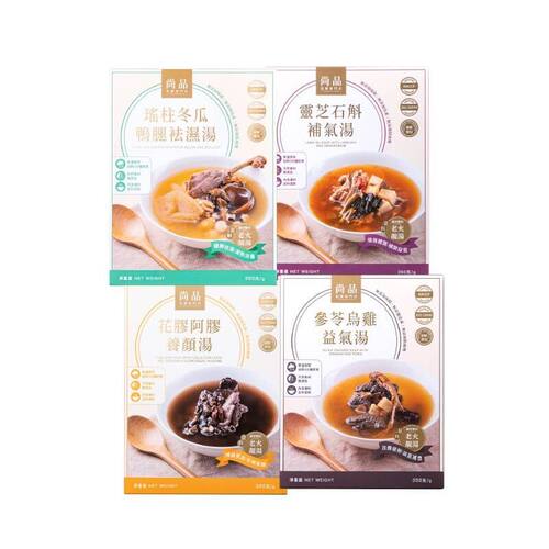 尚品无添加即饮汤包套装(1套5盒)