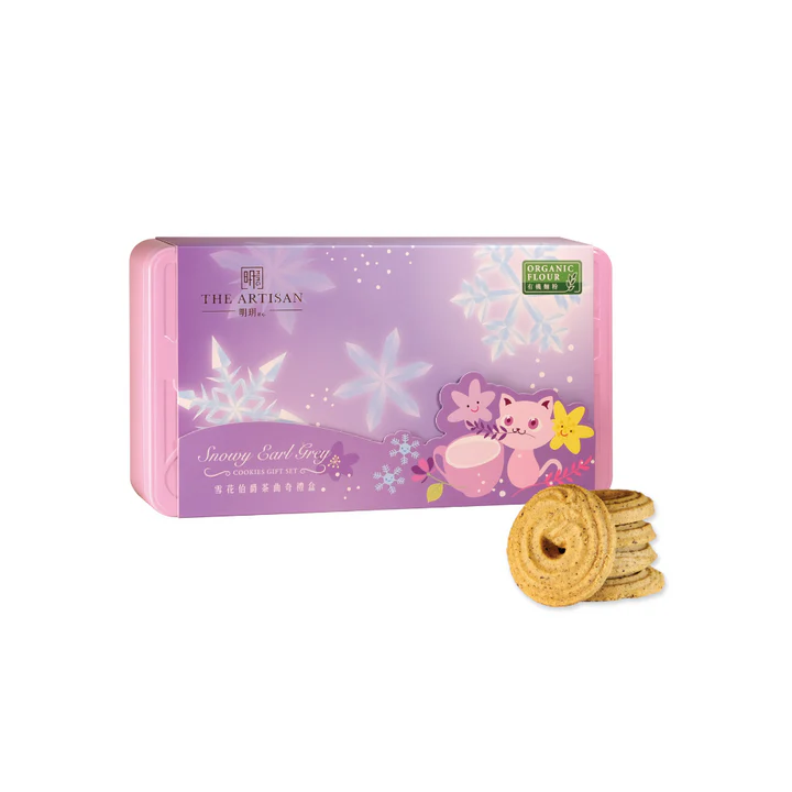 香港进口皇玥小食 明玥系列 - 雪花伯爵茶曲奇礼盒（有机面粉）