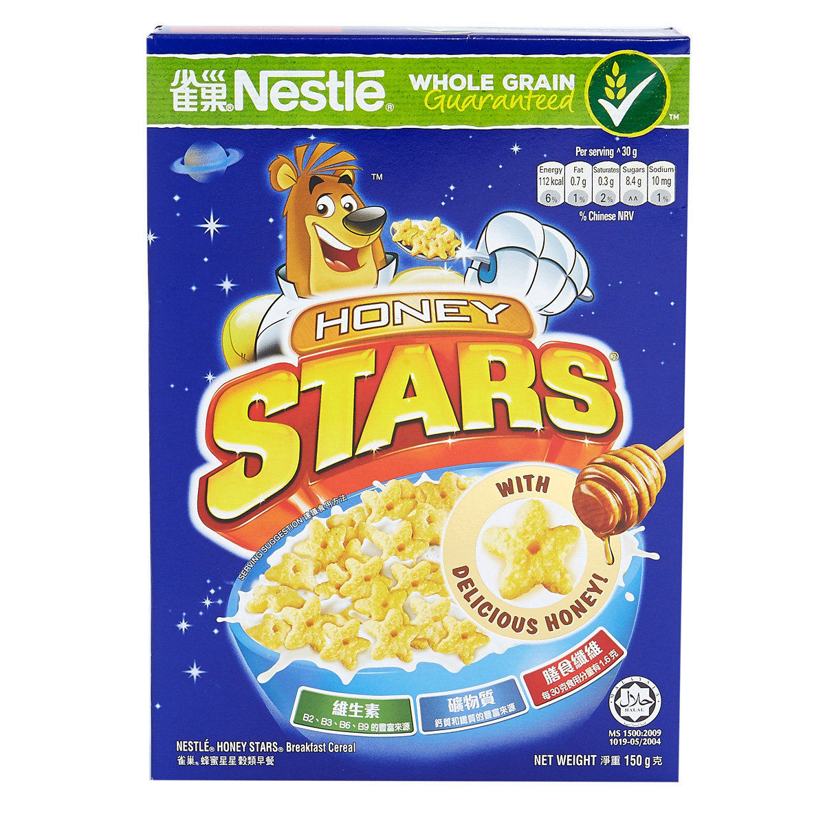 进口版雀巢蜂蜜星星谷类早餐脆片免煮即食营养早餐燕麦代餐粉袋装