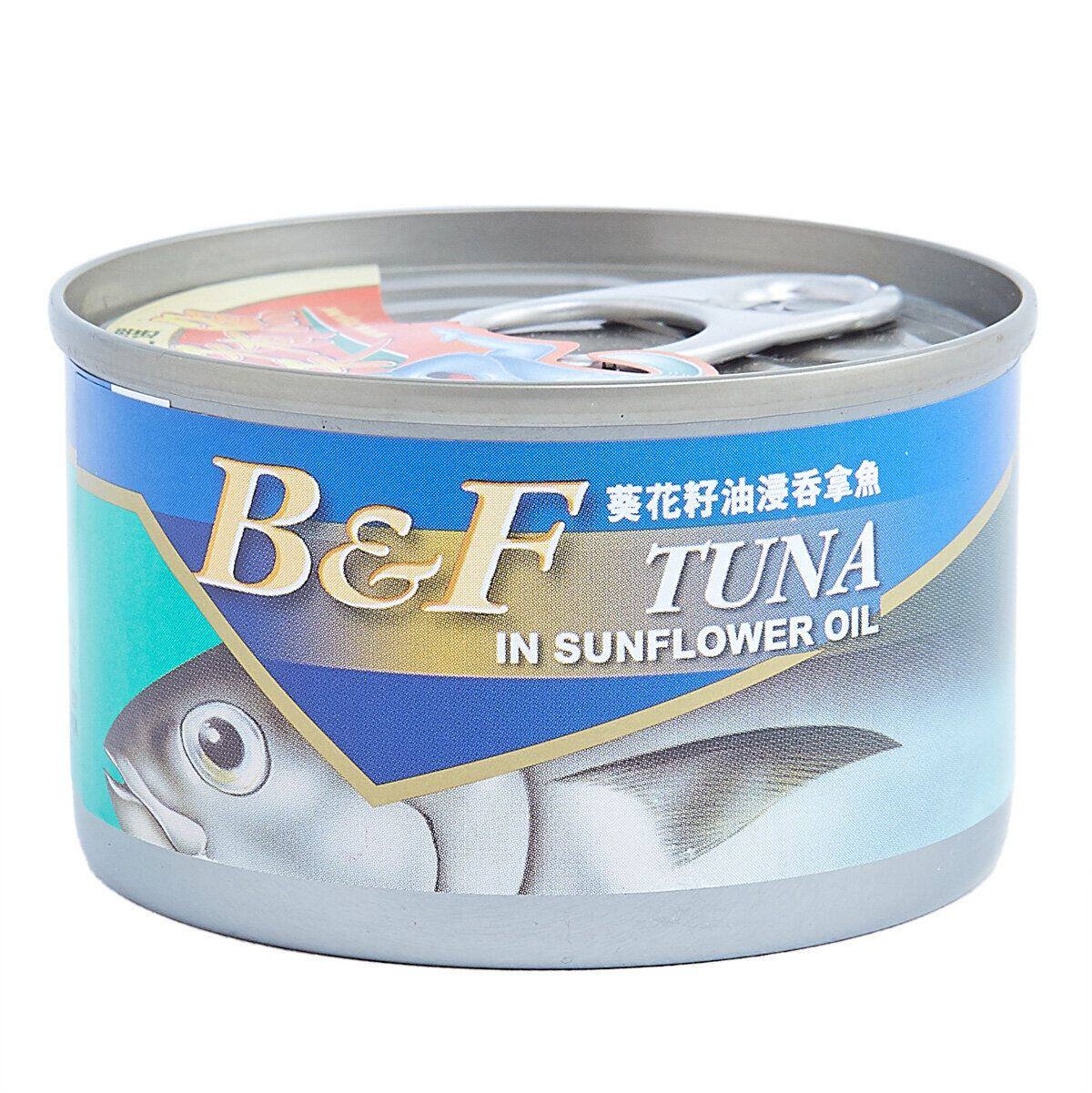 B&F美味牌葵花籽油浸吞拿鱼95g野餐露营即食鱼罐头营养即食海味版
