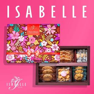香港进口伊莎贝- 娜塔莉 174克 (到期日: 2026年3月27日