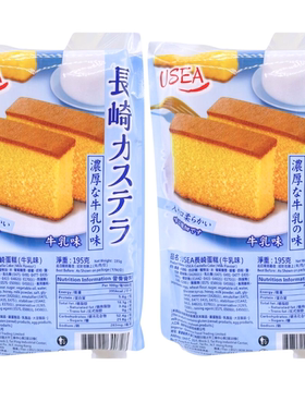 熊印屋-useA长崎蛋糕6片入