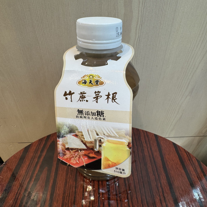 香港进口凉茶海天堂-竹蔗茅根无糖人造色素解渴下火植物饮料510ML