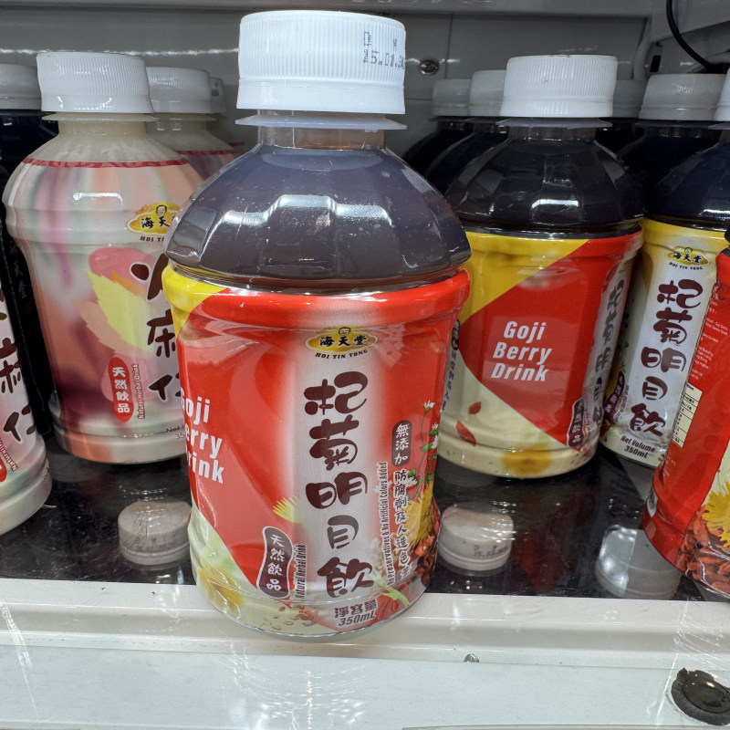 香港进口凉茶海天堂-杞菊明目饮无防腐肝火熬夜润目健康饮料350ML