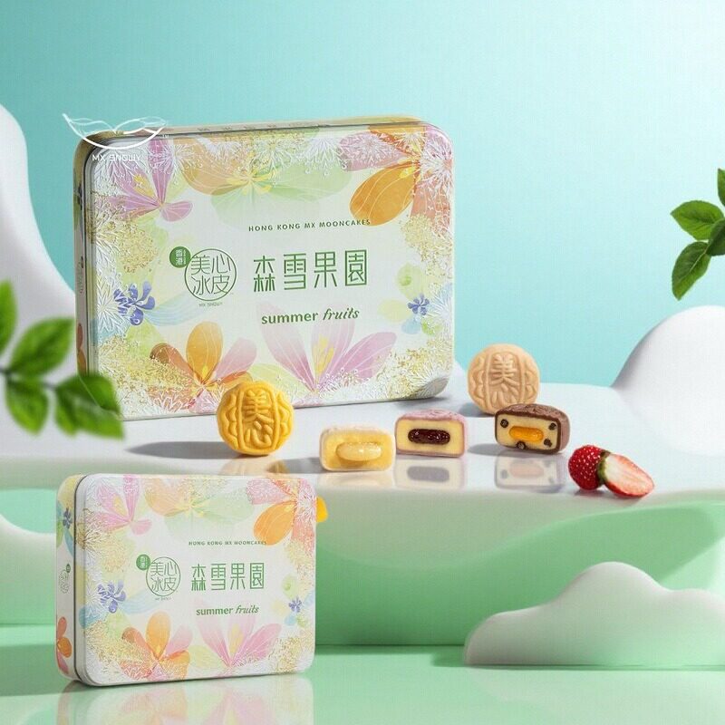 港版香港美心森雪果园冰皮月饼礼盒芒果味冰淇淋流心月饼礼盒中秋