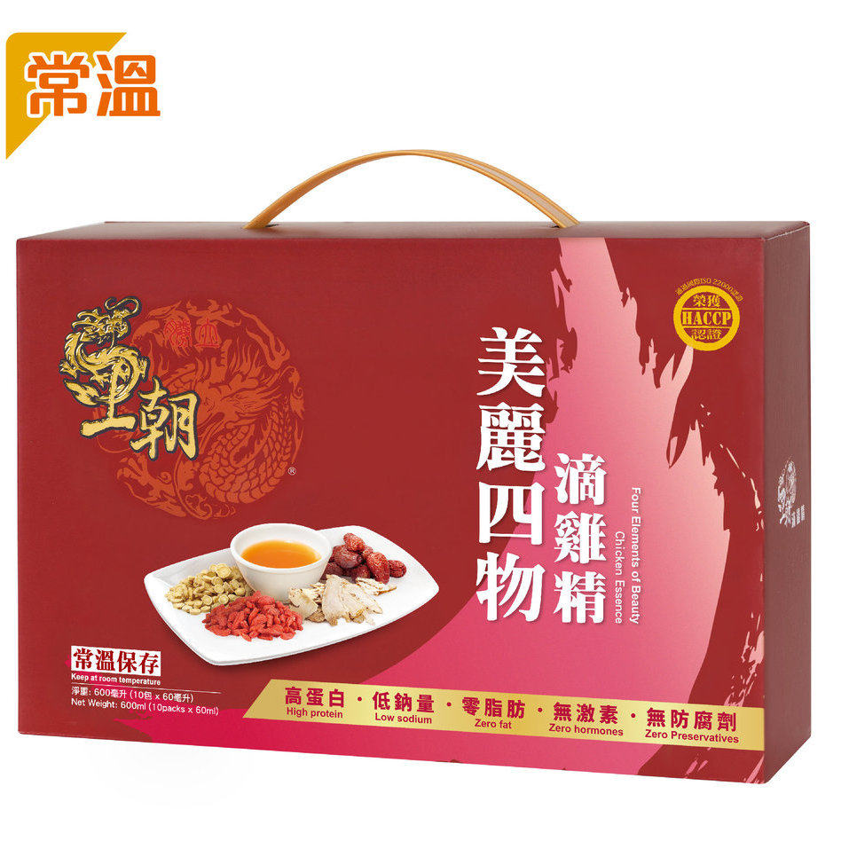 香港进口版王朝美丽四物滴鸡精常溫60毫升10包调理高蛋白常温保存