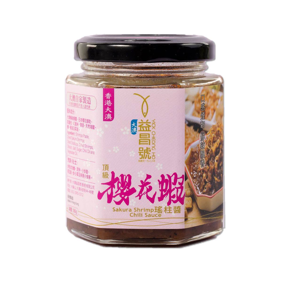 大澳益昌号 樱花虾瑶柱酱180克加入干瑶柱香浓味鲜惹味不辣调味料
