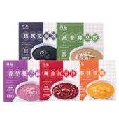 尚品怀旧港式 甜品文化高品质材料制作 港式 糖水组合1套5款 经典