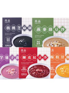 尚品怀旧港式糖水组合1套5款经典的港式甜品文化高品质材料制作