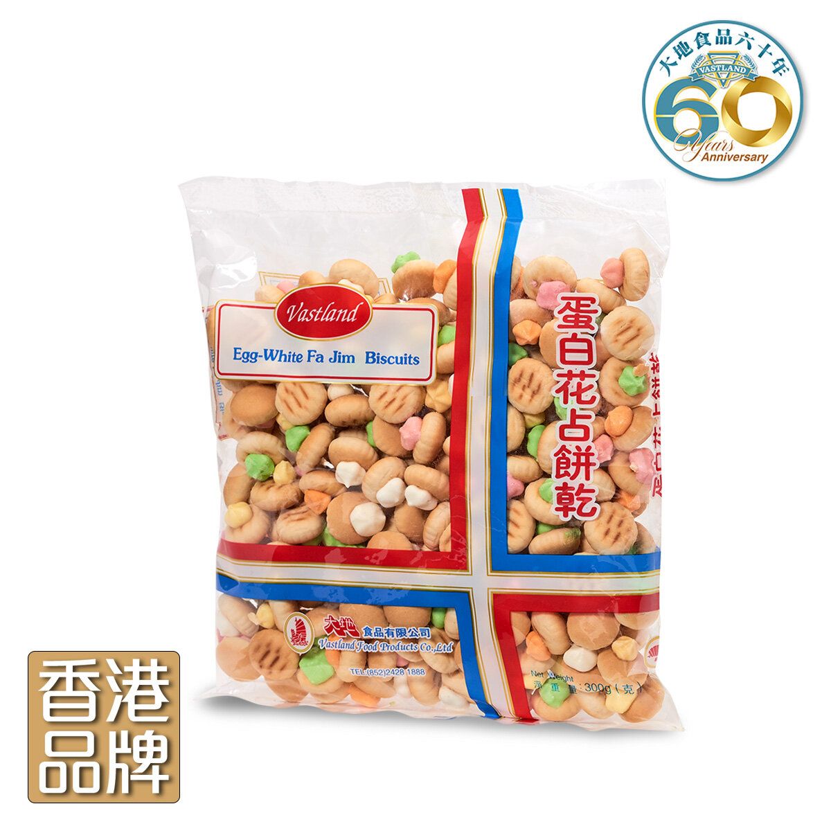 香港进口 大地食品2包装300g蛋白花占饼干特产酥脆小包装休闲食品