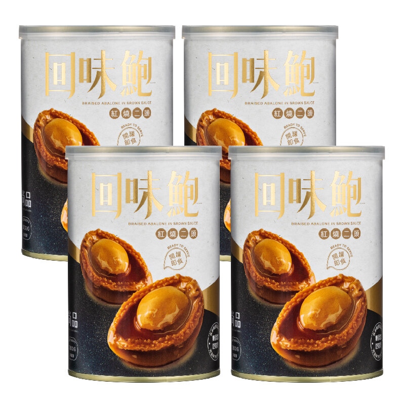 尚品回味鲍红烧鲍鱼2只装380克x4罐装即开即食