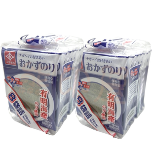 永井海苔 - 日本永井即食紫菜(8袋入) x2 包