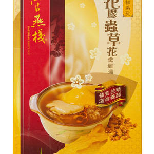 香港官燕栈时令炖汤花胶虫草花炖鸡汤320G盒装味道鲜香浓材料丰富