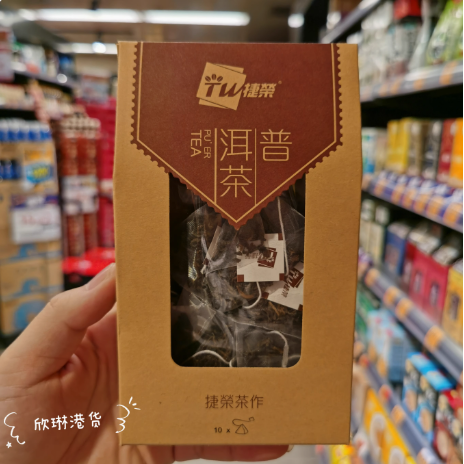 普洱茶捷荣香港进口白桃玫瑰红茶乌龙桂花普洱茶铁观音茶冲饮袋装