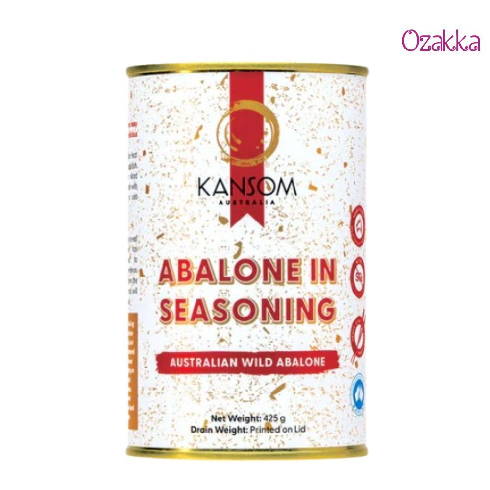 澳洲凯盛鲍汁黑边即食罐头鲍鱼一头85g白罐新年送礼年货礼品