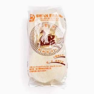 特选天鹅牌星洲银丝炒米粉400GX5方便速食家用商用螺蛳粉蒸粉汤粉