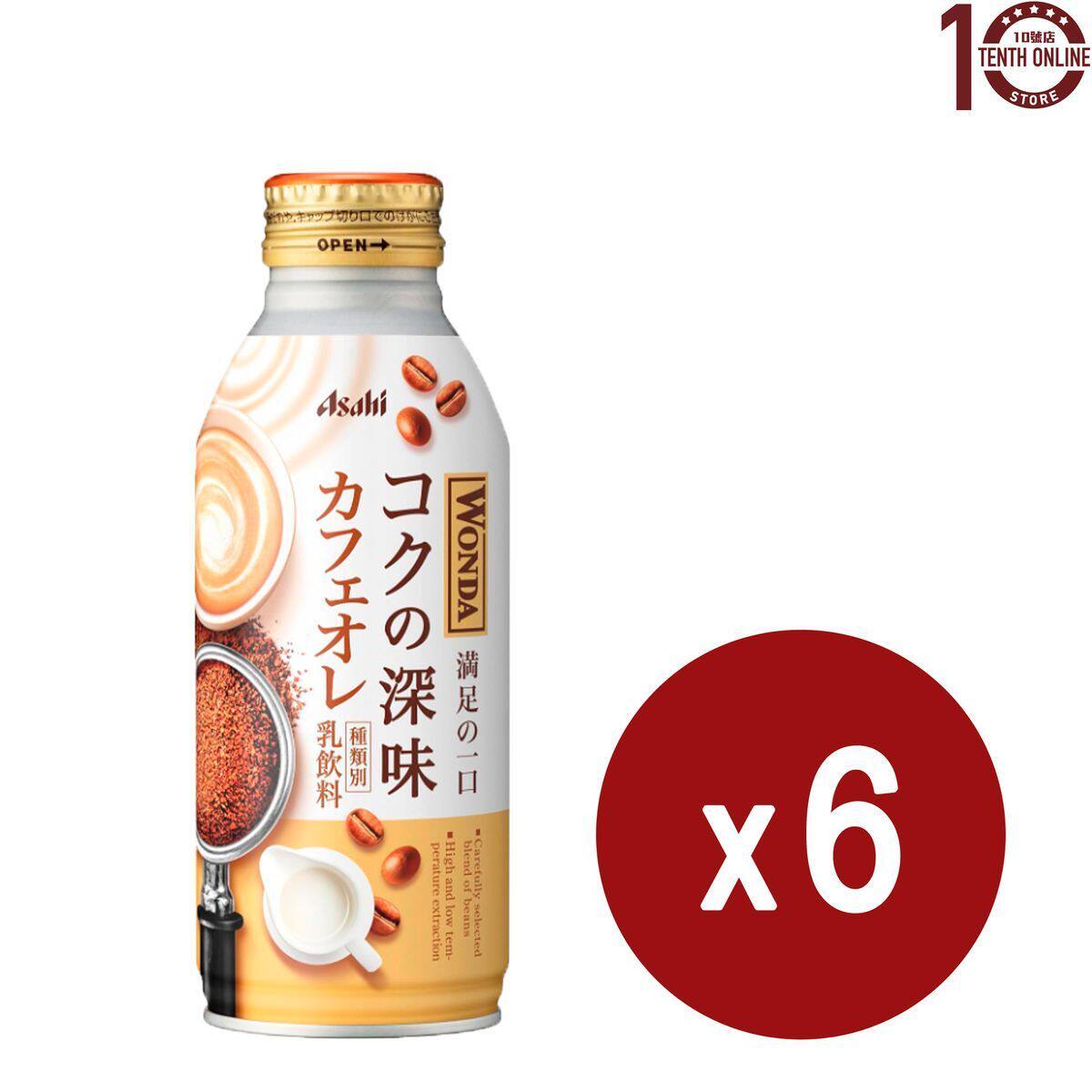 进口朝日Asahi Wonda极浓牛奶咖啡樽装6樽x370克即饮咖啡特浓浓郁