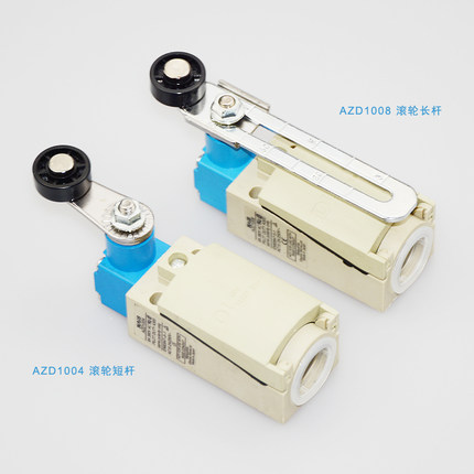 注塑机限位开关 AZD1004/AZD1008 行程开关 银点 1NO/1NC