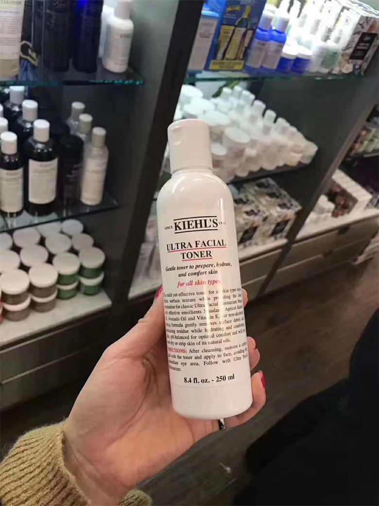 专柜正品Kiehl's/科颜氏高保湿水精华水爽肤水化妆水250Ml