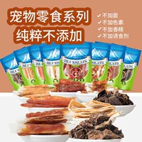 PET PLANET / Blulac Chicken ức bò Bovine Snack Dog Snack Đào tạo Thưởng Thịt Dải 80g - Đồ ăn vặt cho chó thức ăn cho chó con 2 tháng tuổi