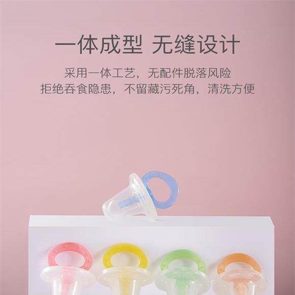 婴儿硅胶奶嘴防尘盖新生儿