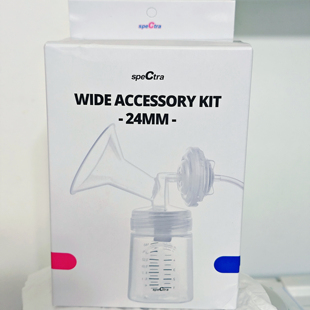贝瑞克spectra韩国原装进口吸奶器配件包新款大贝贝小贝贝s1可用