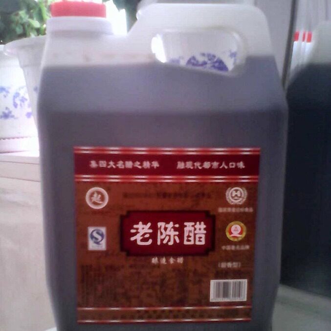 山西特产开元老陈醋手工纯粮酿造2.4L实惠装包邮三年陈酿包邮新品