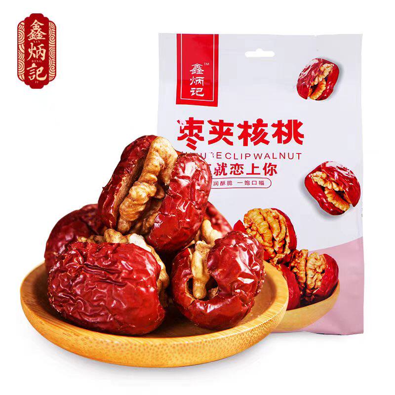 鑫炳记枣夹核桃258g整箱山西特产休闲零食红枣夹核桃仁干枣大枣