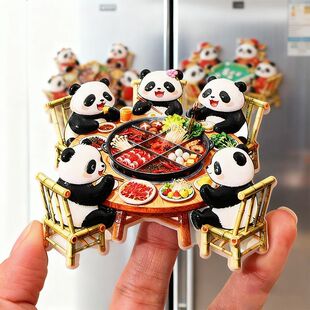 四川大熊猫吃火锅磁吸冰箱贴成都重庆旅游纪念新年创意礼品伴手礼