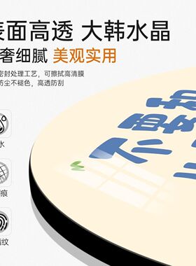 相框摆台儿童房装饰创意