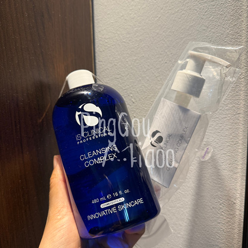 现货美国iS CLINICAL低泡洁面啫喱敏感肌洗卸合一清洁洗面奶480ml
