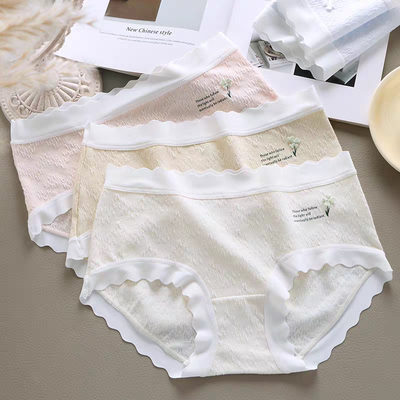 罗丽丝女神纯棉抗菌少女无痕内裤