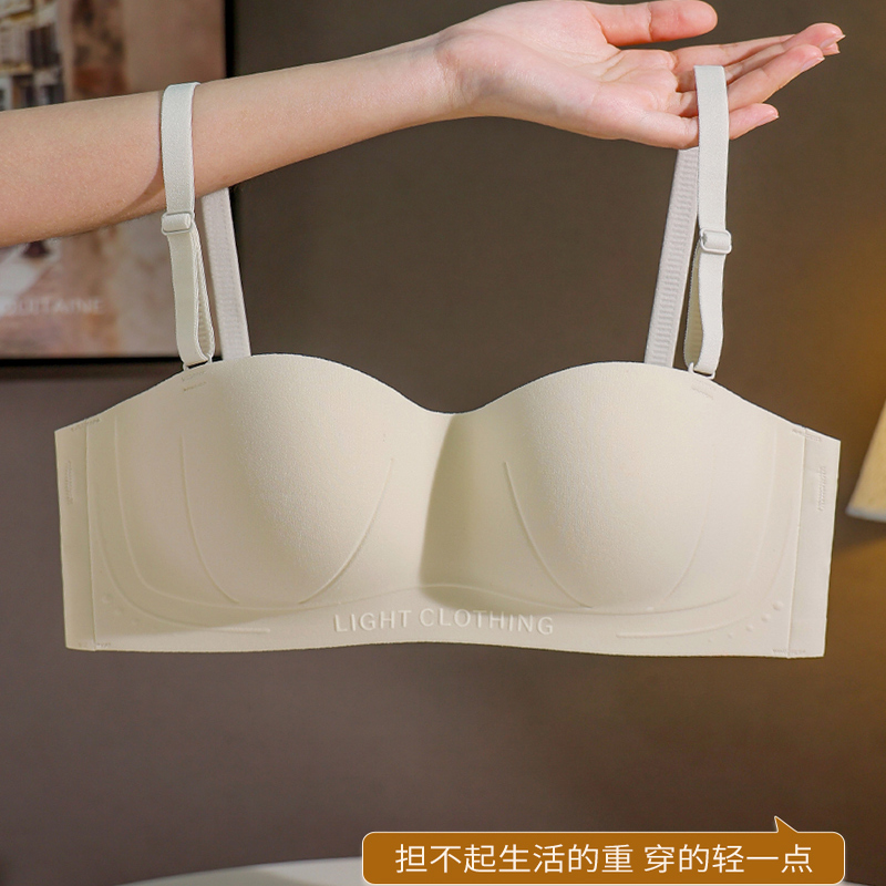 隐形无痕内衣收副乳罗丽丝聚拢