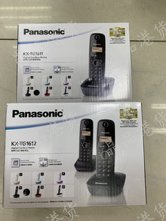 进口正品 panasonic松下Kx-tg1611 无绳电话座机电话机kx-tg1612