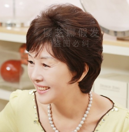 Perruque cheveux courts - Ref 2609230 Image 3