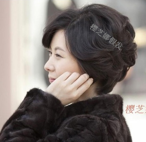 Perruque cheveux courts - Ref 2609976 Image 3