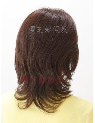 Perruque cheveux courts - Ref 2609500 Image 3