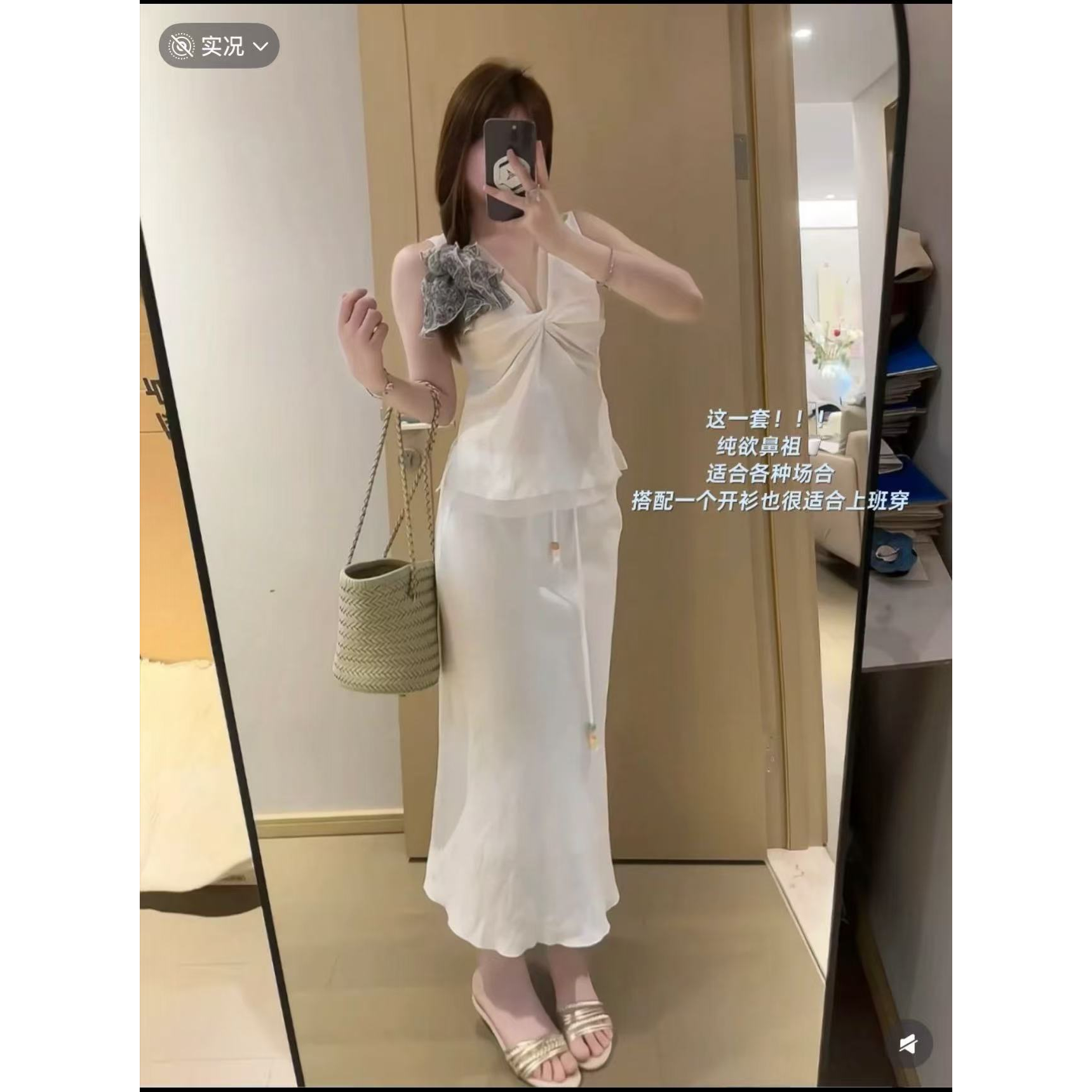 100%亚麻半身裙女2025新款夏季长裙薄款百搭高腰直筒白色中长款裙