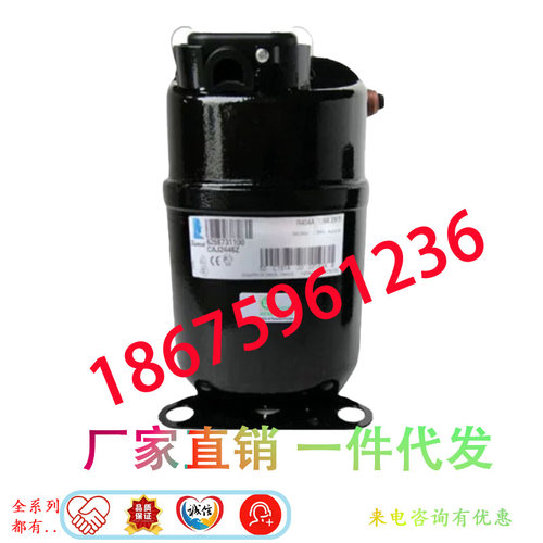 CAJ2446Z TAJ2464Z CAJ2464Z CAJ4511Y冷柜冰柜试验箱压缩机