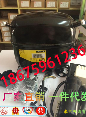 原装思科普压缩机SC12CL 10C 18CL SC21CL 15CL SC12D 21G SC18CM