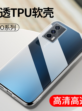 适用透明vivo iQoo11Pro手机壳iQoo13 12 15 9 Neo10超薄iQoo U5E U3软硅胶套7SE Neo8防摔iqoNeo6保护壳T2X