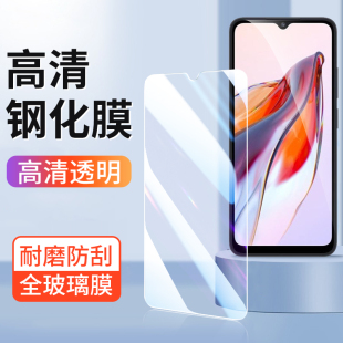 5plus全透明防指紋5G保護膜 12R鋼化膜9A 適用紅米14r 8A高清10XPro玻璃小米10A 新款 13C 6Pro手機膜redmi