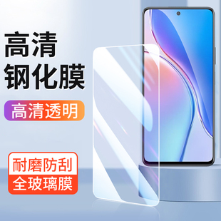 8新款 适用于华为麦芒40 10高清手机膜麦芒9 10SE钢化膜麦芒11 全屏麦芒7透明玻璃膜防指纹防刮花保护膜