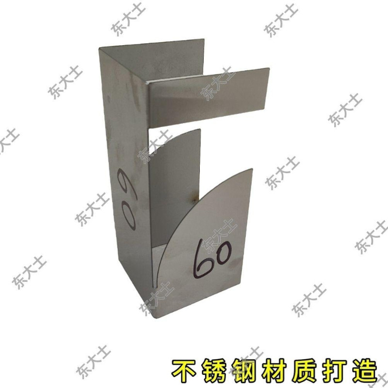方管圆弧角90度划线模具