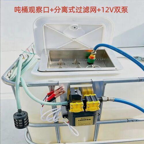 植保无人机加大吨桶改装口过滤网
