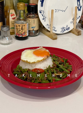 takemehome红色圈圈汤盘意面盘咖喱饭盘沙拉盘过年喜庆菜盘草帽盘